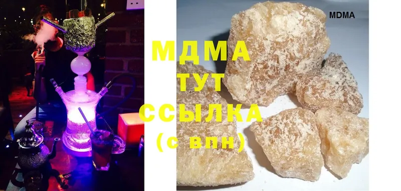 маркетплейс как зайти  Асино  MDMA crystal  что такое  